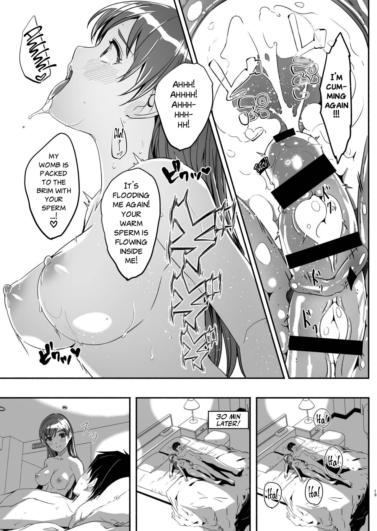 Hentai Manga Comic-I Can't Wait Until Tonight! Okawari +-Read-14